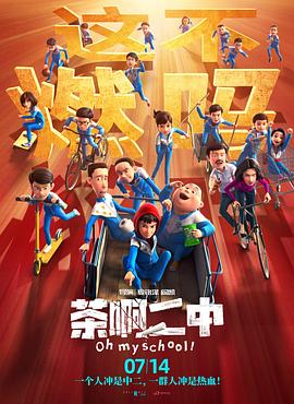 最爱视频在线直播www